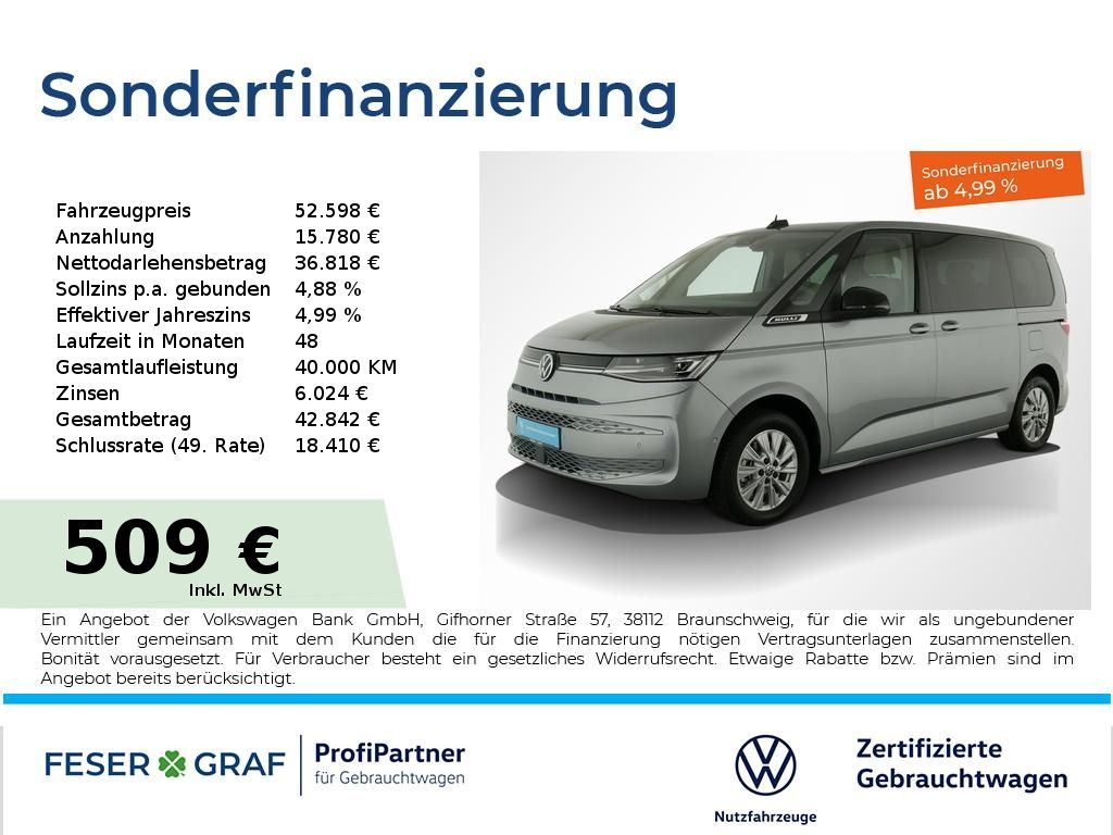 Volkswagen T7 Multivan 2025