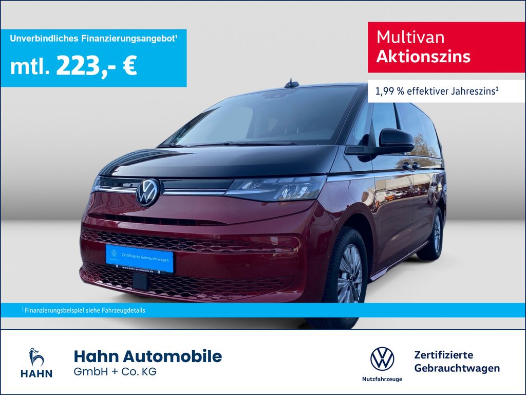 Volkswagen T7 Multivan 2024