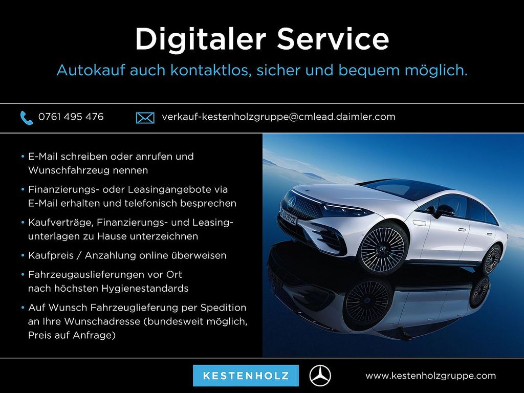 Mercedes-Benz E 300 2022