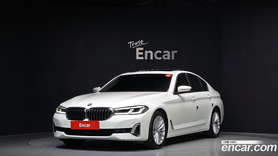BMW 5-Series 2023