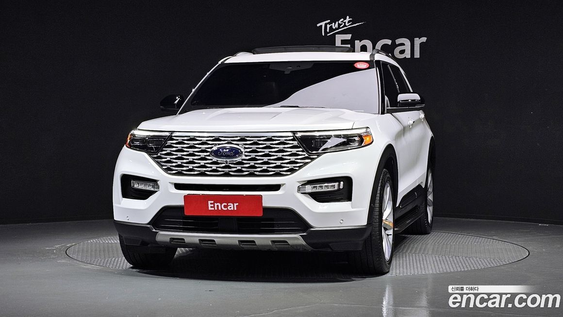 Ford Explorer 2022