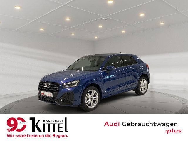 Audi Q2 2025
