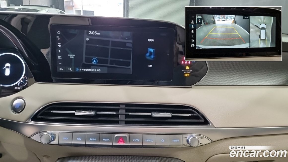 Hyundai Palisade 2022