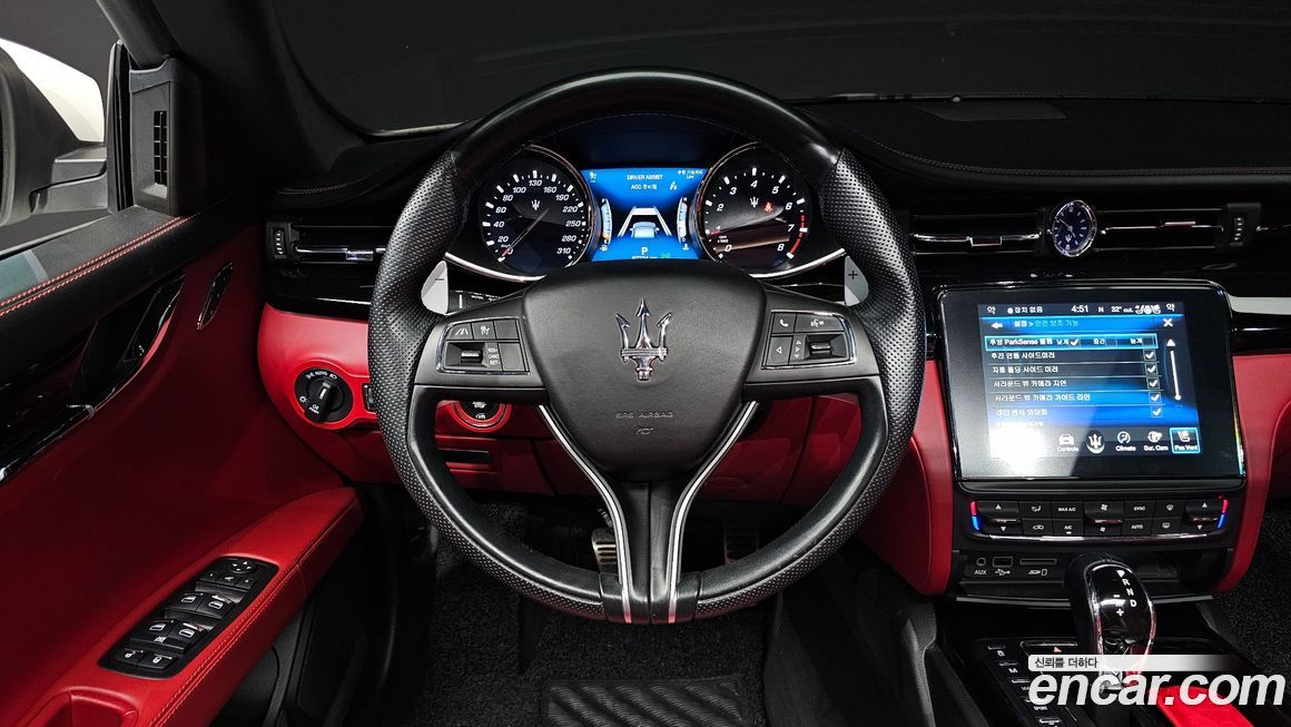 Maserati Quattroporte 2018