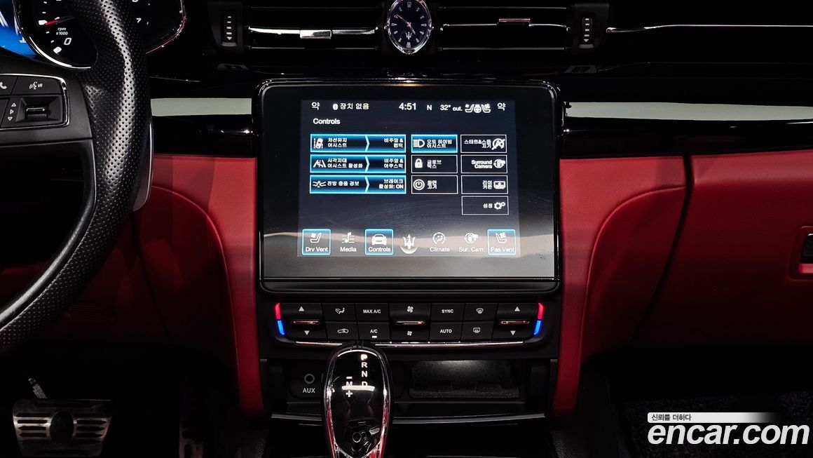 Maserati Quattroporte 2018