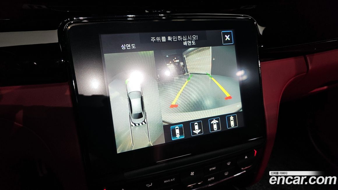 Maserati Quattroporte 2018