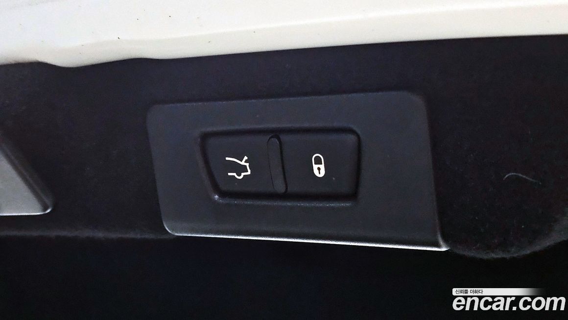 Maserati Quattroporte 2018