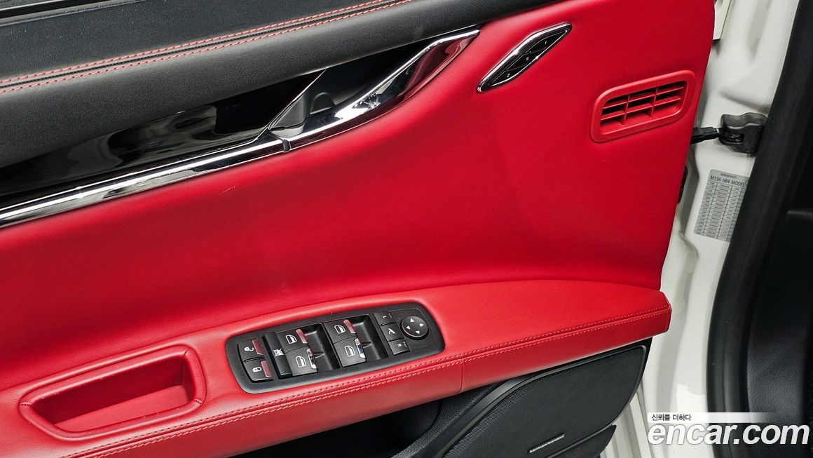 Maserati Quattroporte 2018