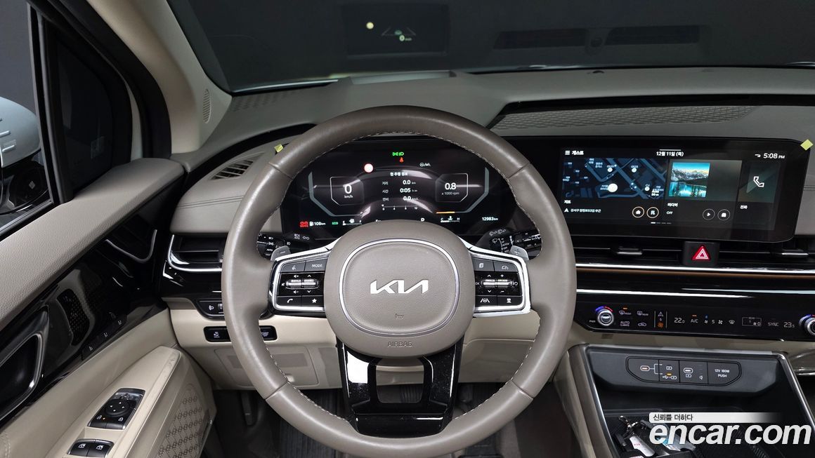Kia Canival 2024