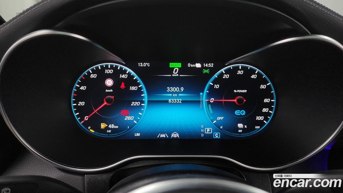 Mercedes-Benz GLC-Class 2022