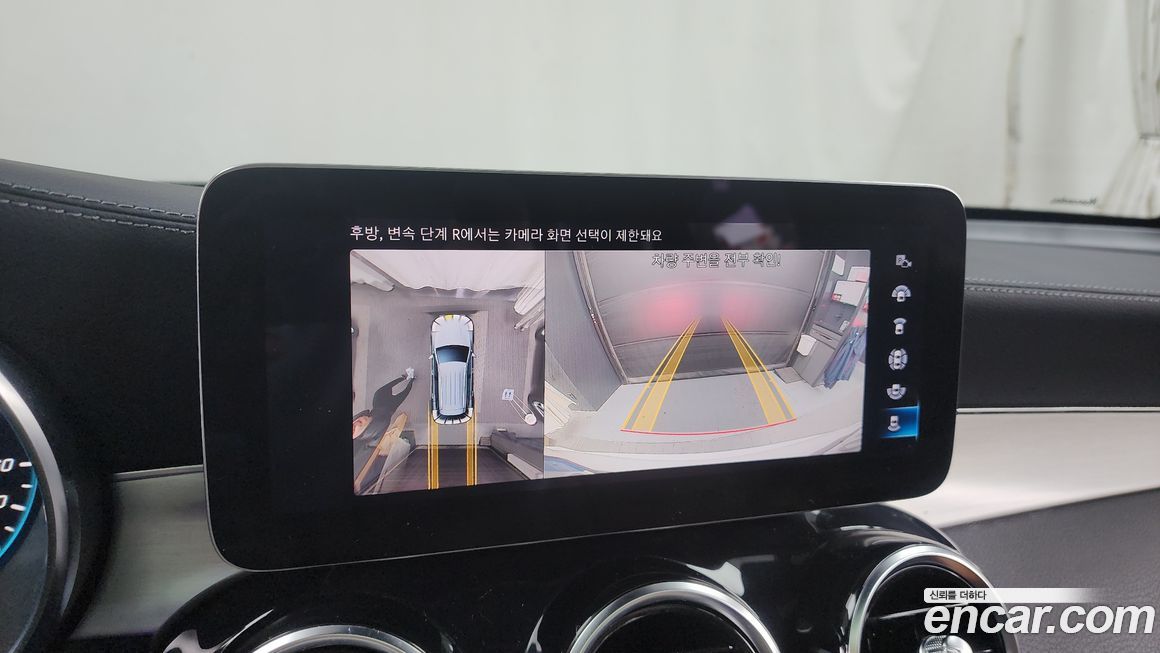 Mercedes-Benz GLC-Class 2022