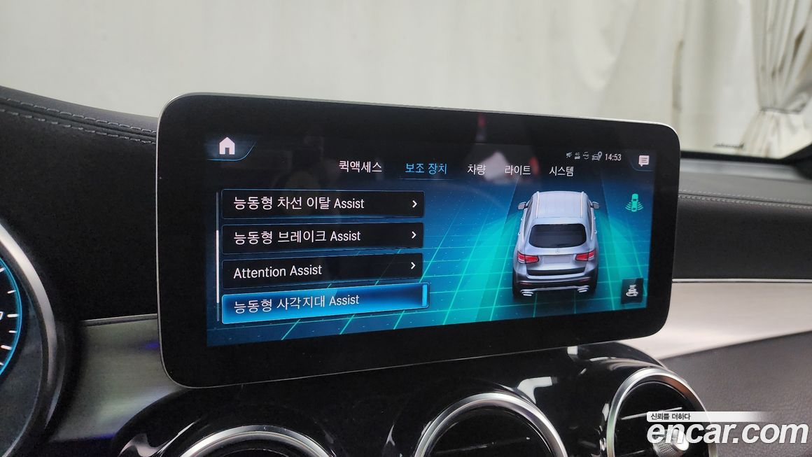 Mercedes-Benz GLC-Class 2022