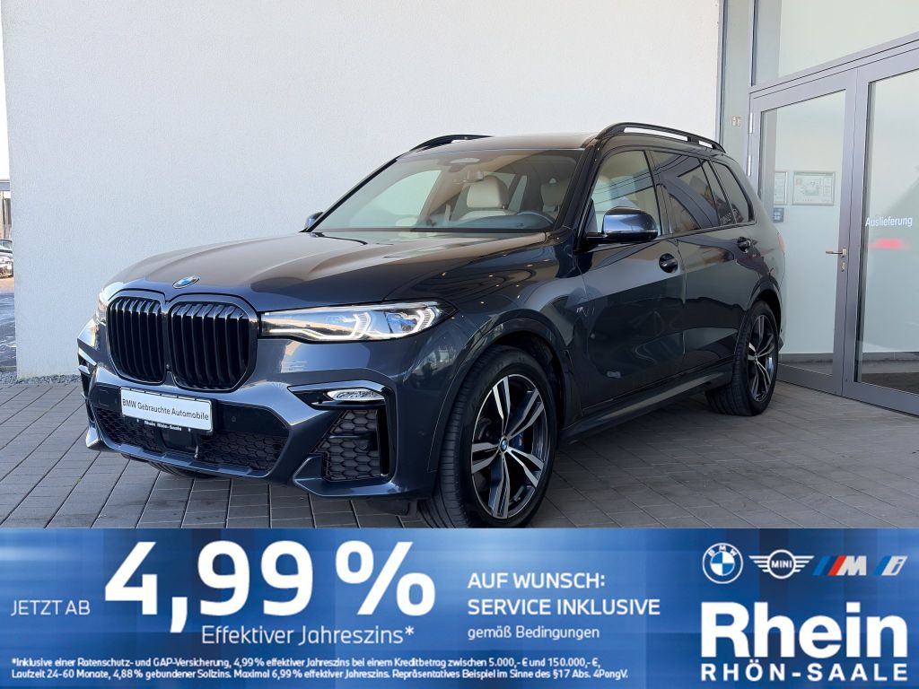 BMW X7 2020