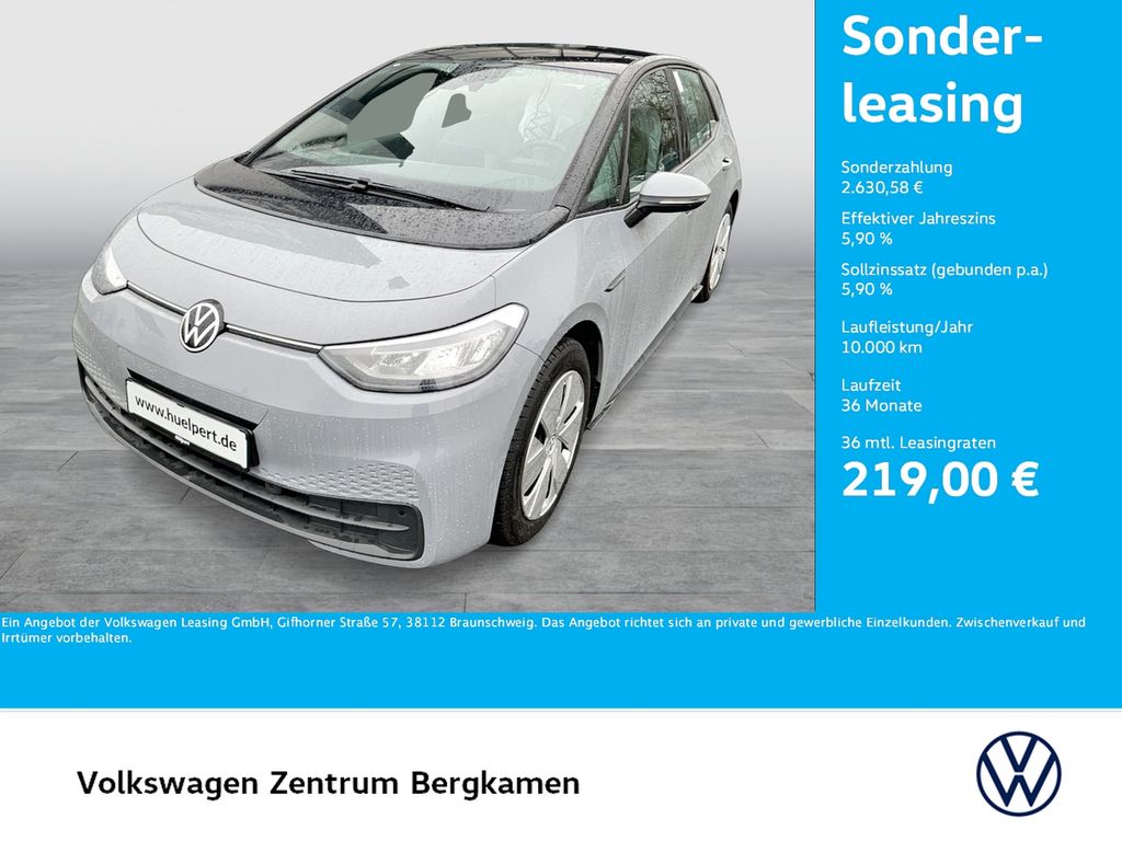 Volkswagen ID.3 2021