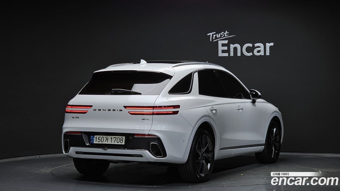 Genesis GV70 2022