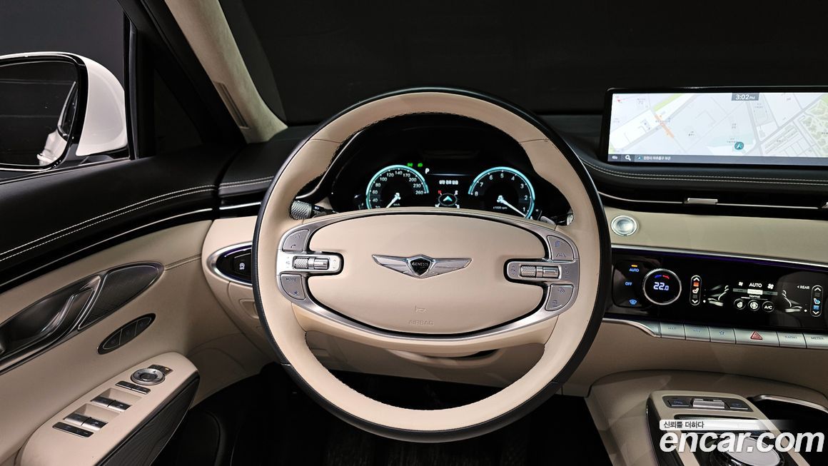Genesis GV70 2022