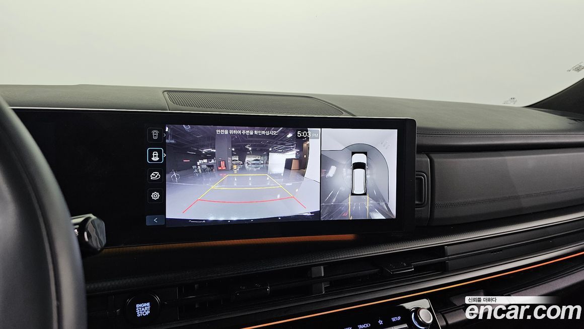 Hyundai Santafe 2024