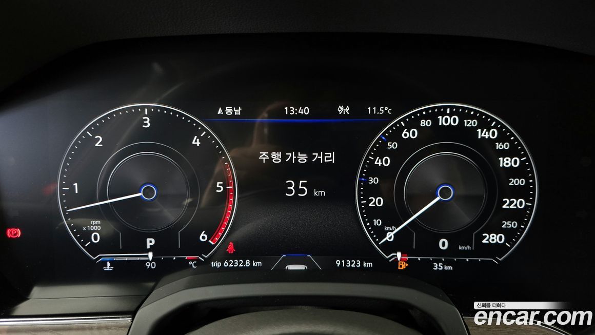 Volkswagen Touareg 2021