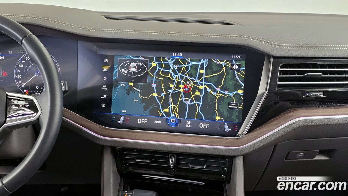 Volkswagen Touareg 2021