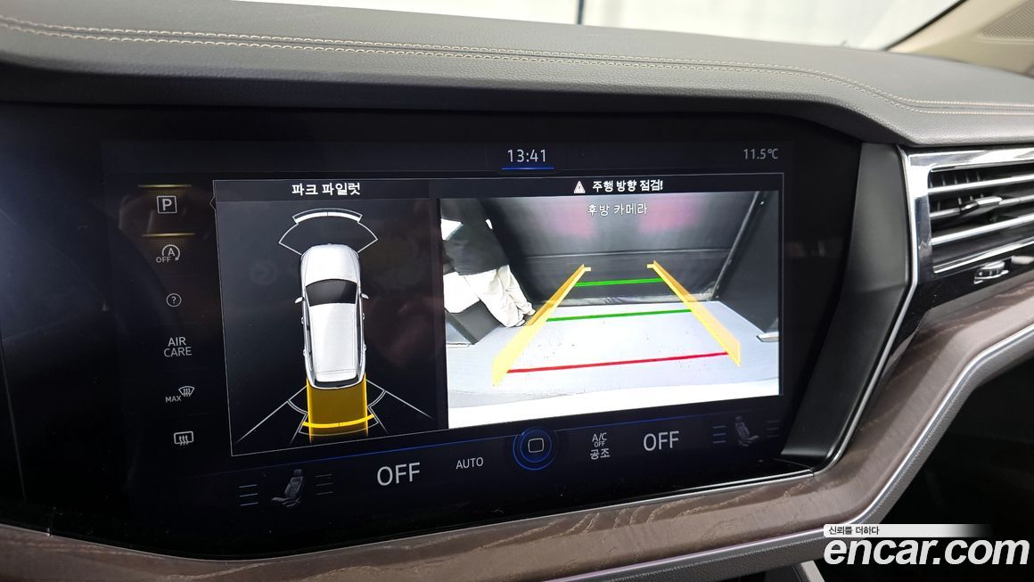 Volkswagen Touareg 2021