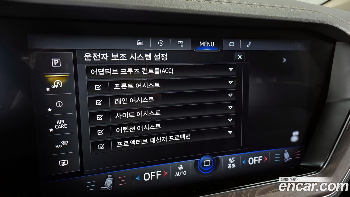 Volkswagen Touareg 2021