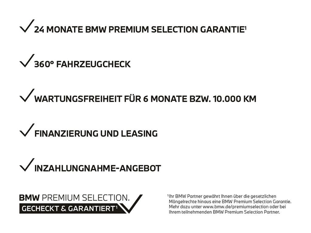 BMW M240i 2024