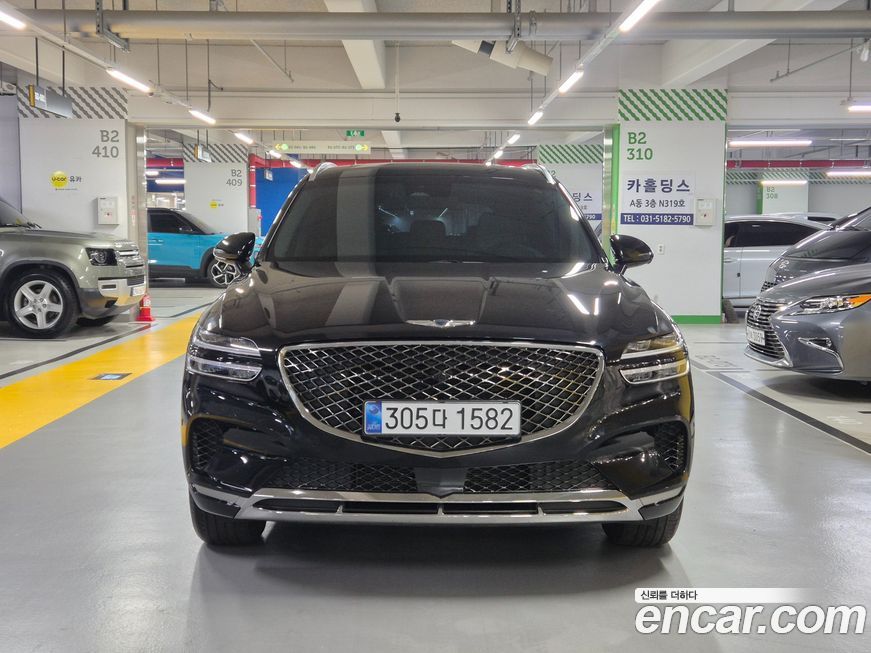 Genesis GV70 2023