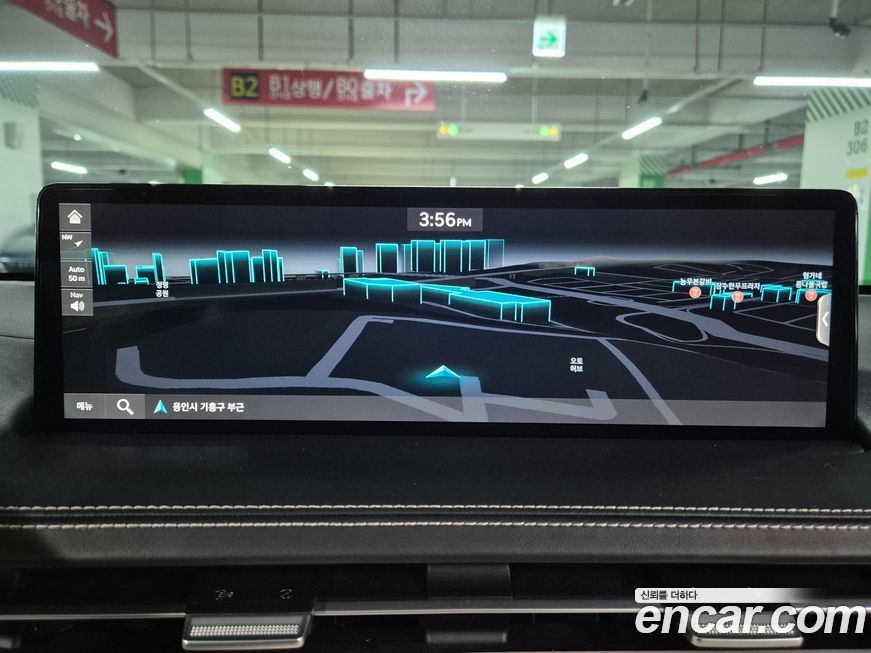 Genesis GV70 2023
