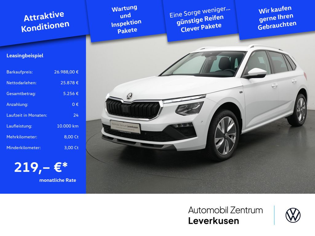 Skoda Kamiq 2025