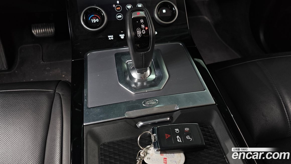 Land Rover Range Rover Evoque 2020