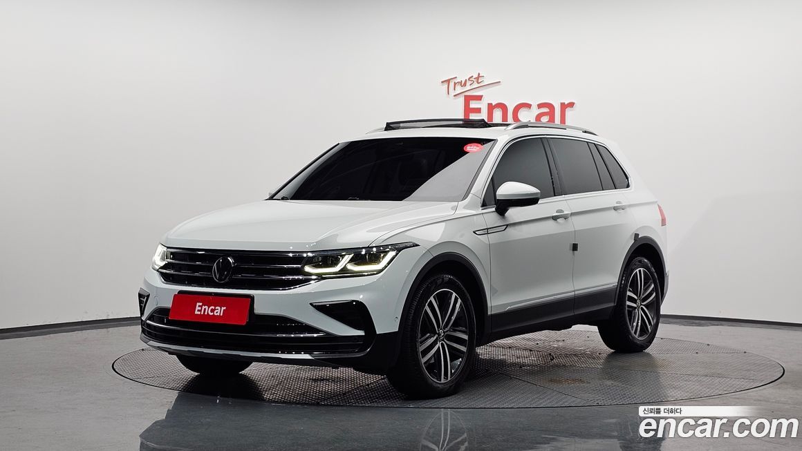 Volkswagen Tiguan 2023