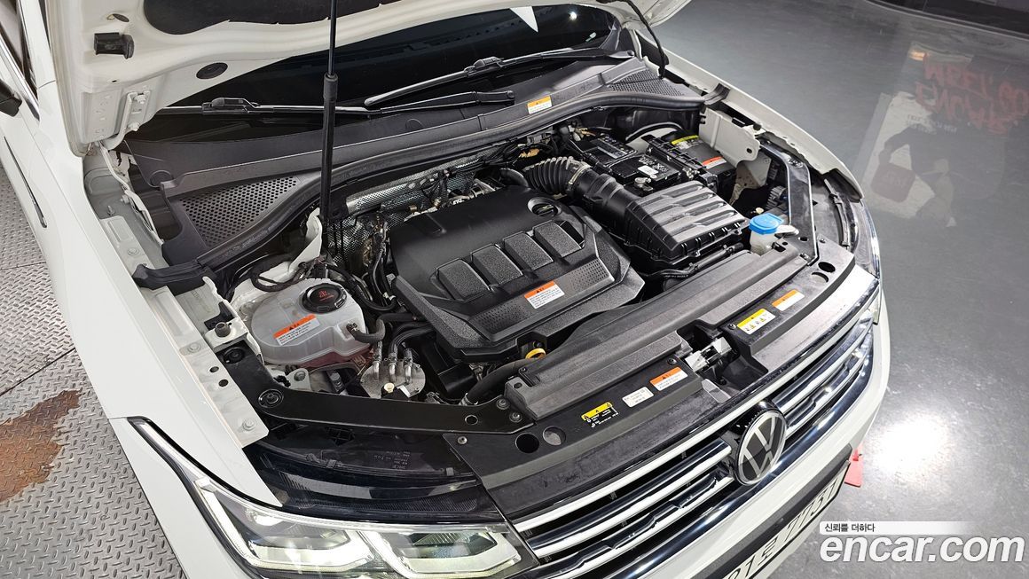 Volkswagen Tiguan 2023