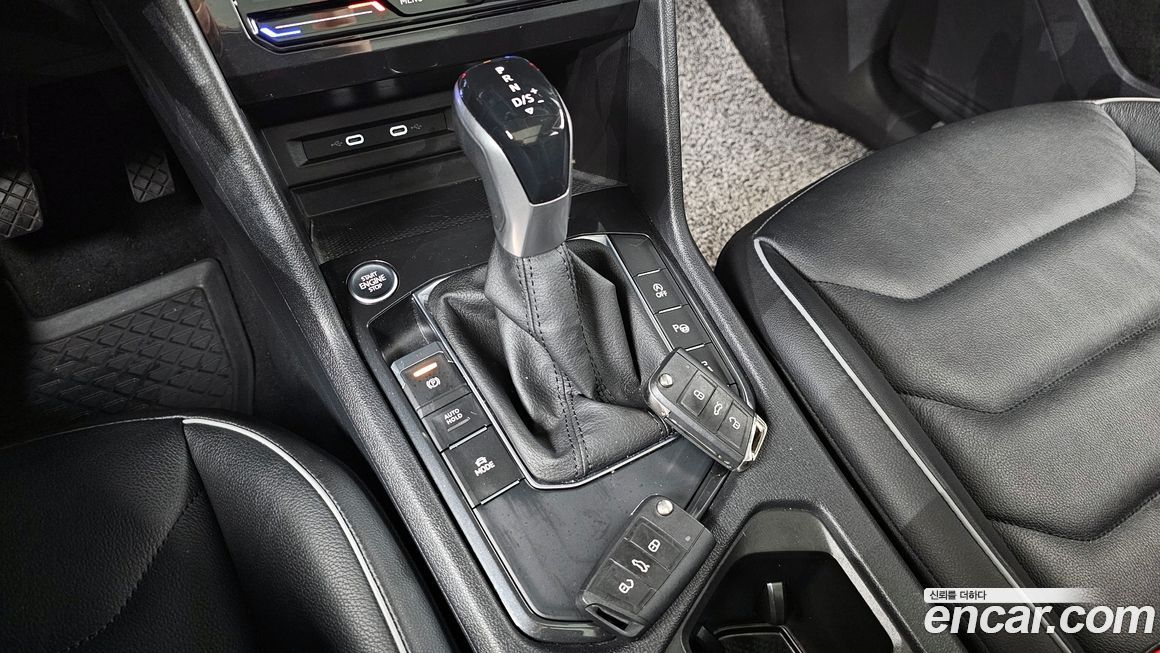 Volkswagen Tiguan 2023