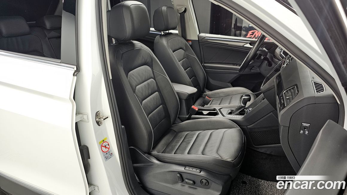 Volkswagen Tiguan 2023