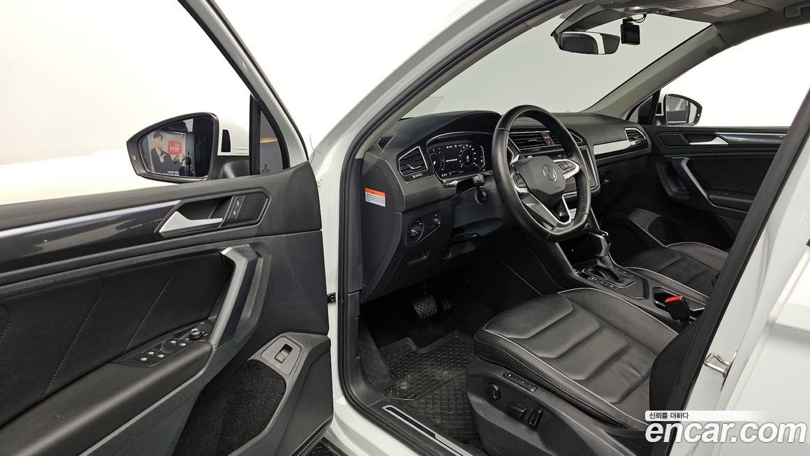 Volkswagen Tiguan 2023