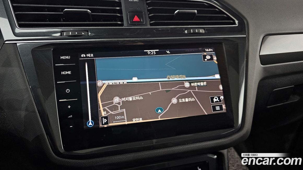 Volkswagen Tiguan 2023