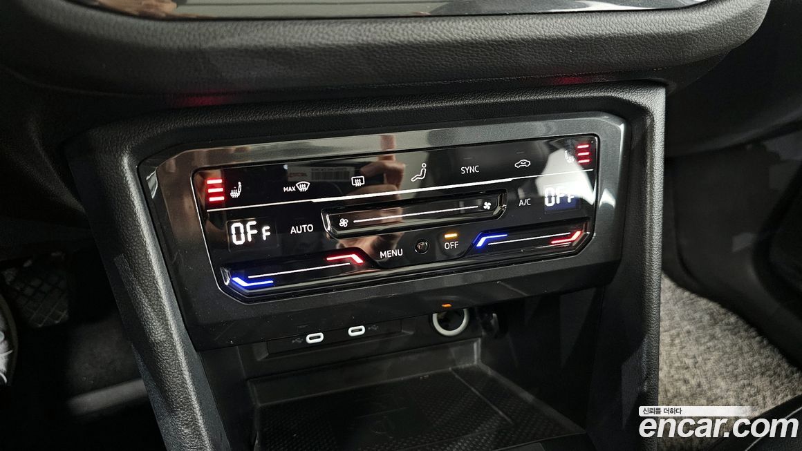 Volkswagen Tiguan 2023