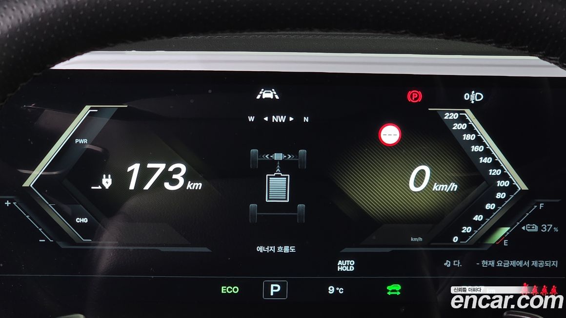 KG_Mobility_Ssangyong Musso 2025