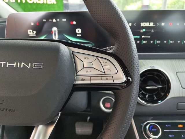 DFSK Forthing 4 2025