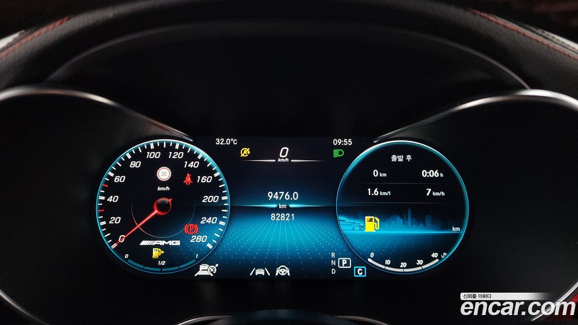 Mercedes-Benz GLC-Class 2021