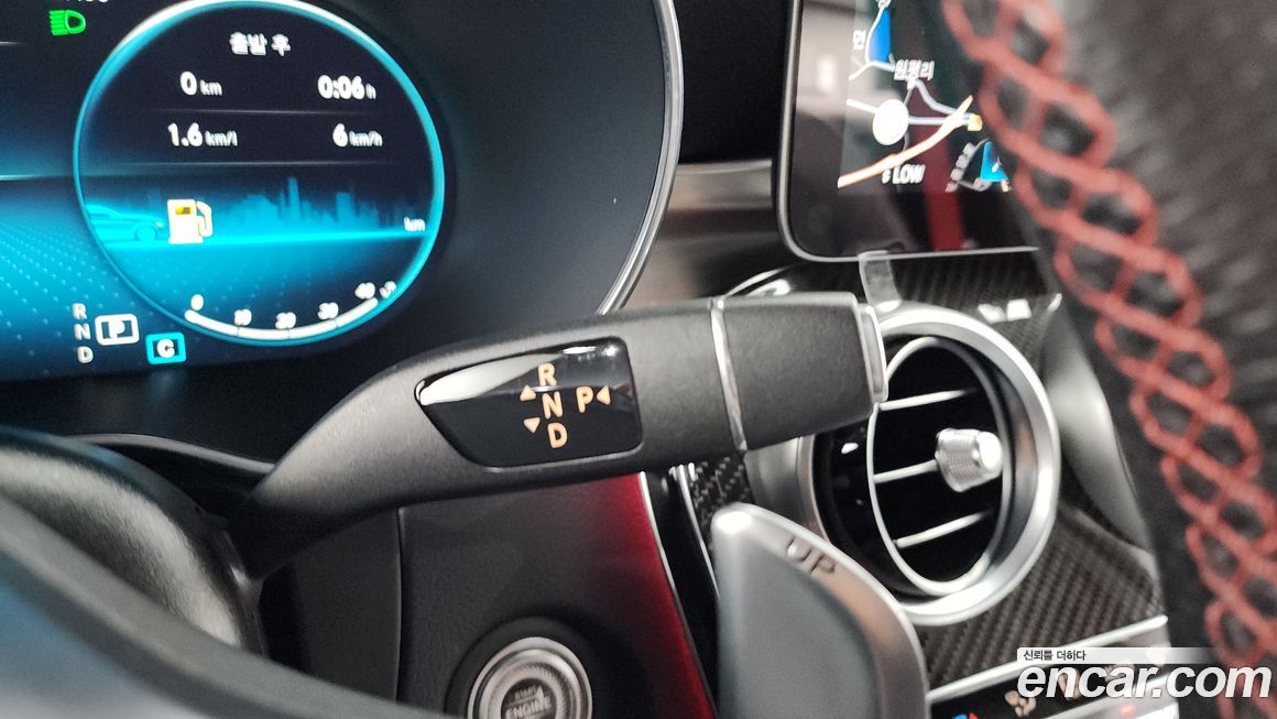 Mercedes-Benz GLC-Class 2021