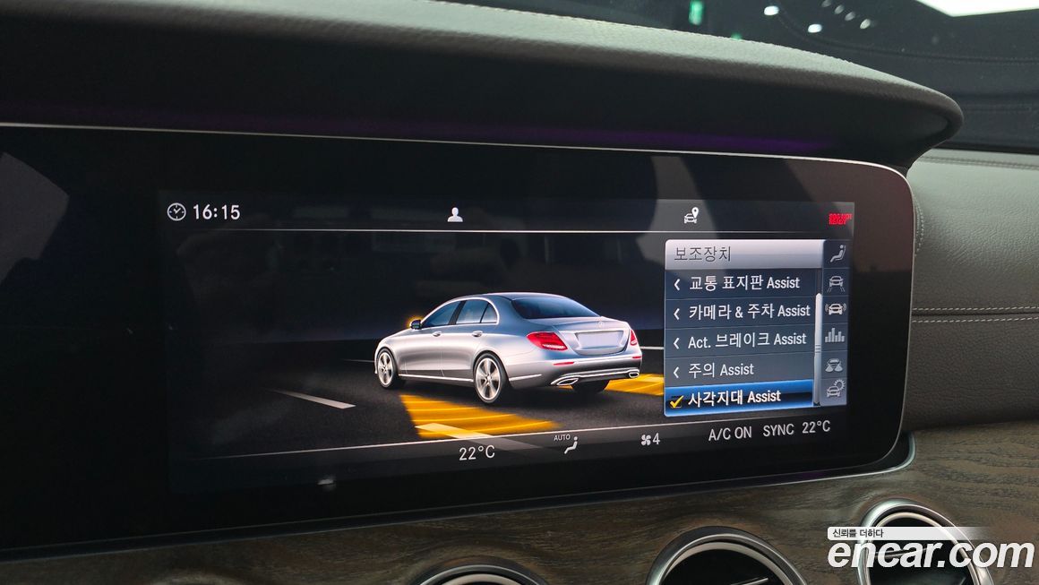 Mercedes-Benz E-Class 2019