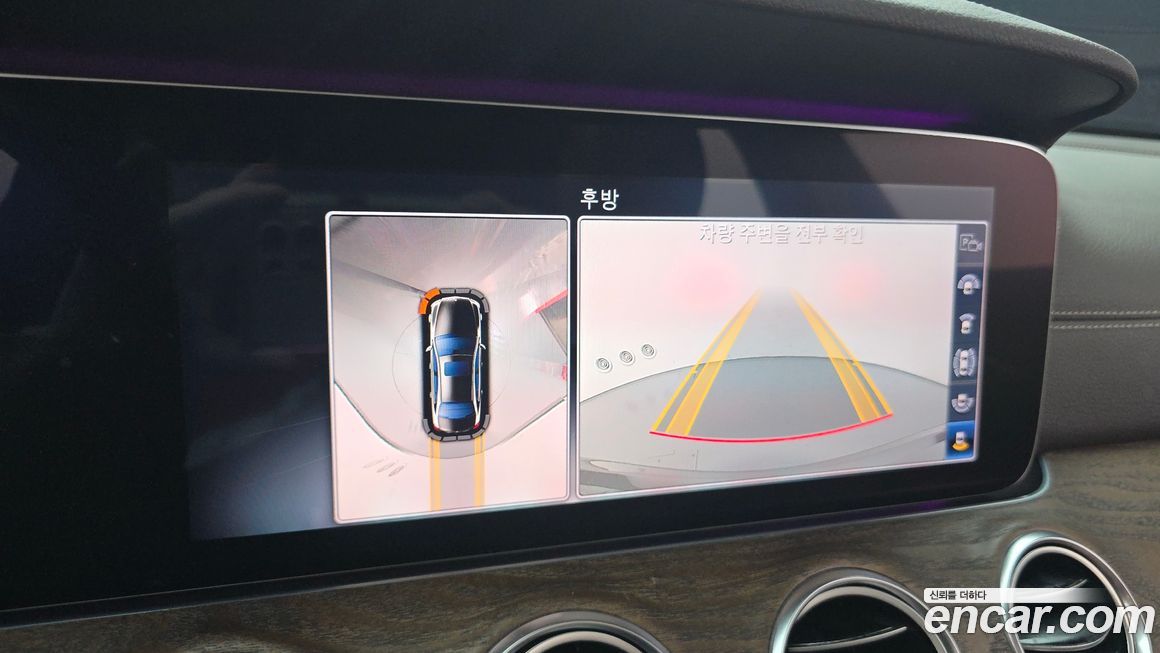 Mercedes-Benz E-Class 2019