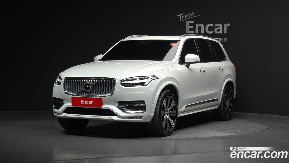 Volvo XC90 2023