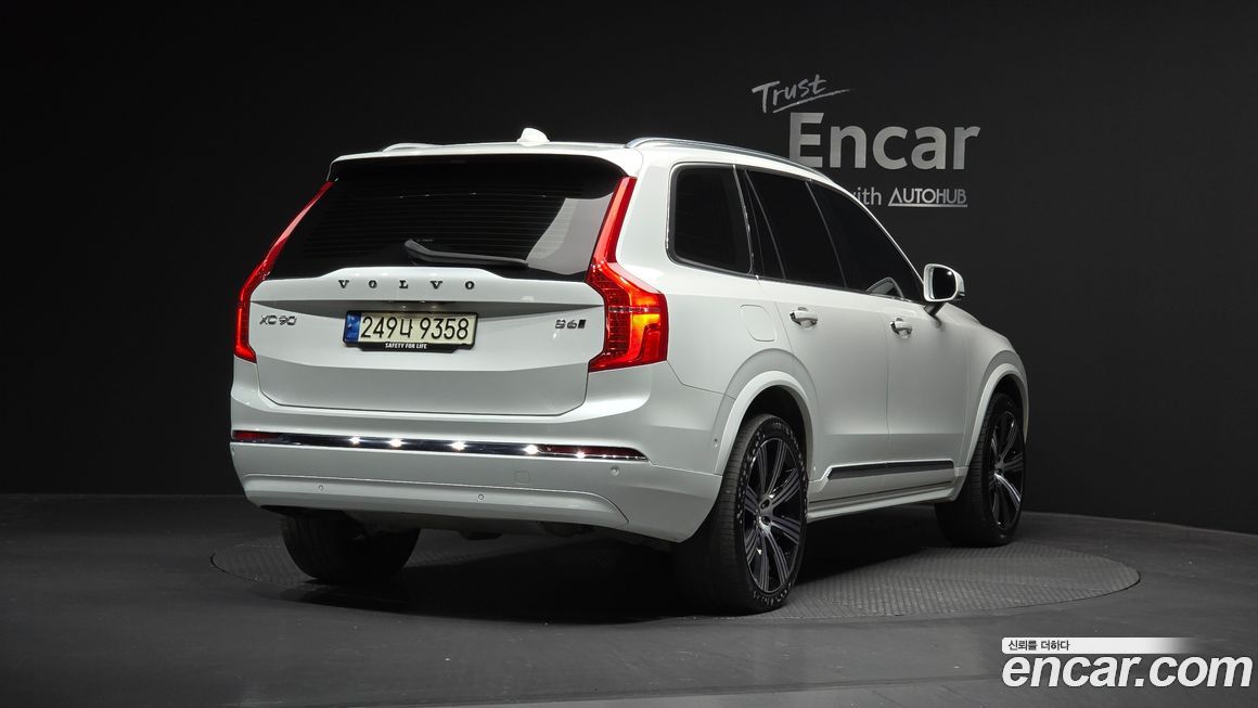 Volvo XC90 2023