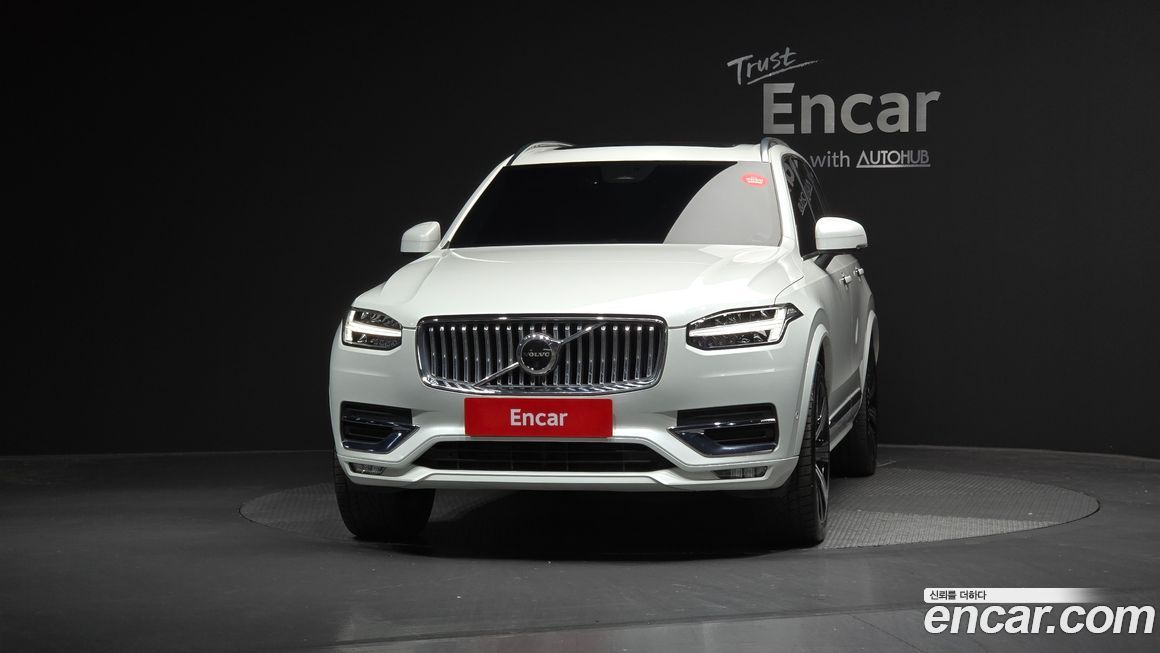 Volvo XC90 2023