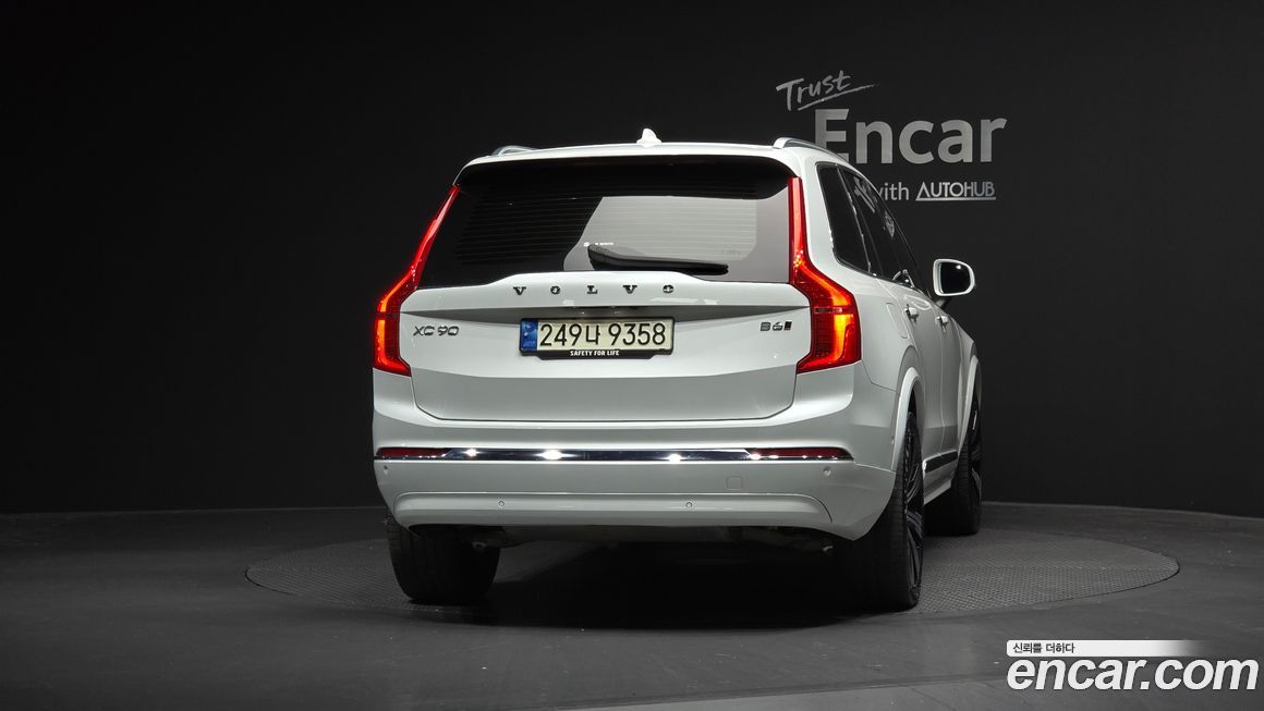 Volvo XC90 2023
