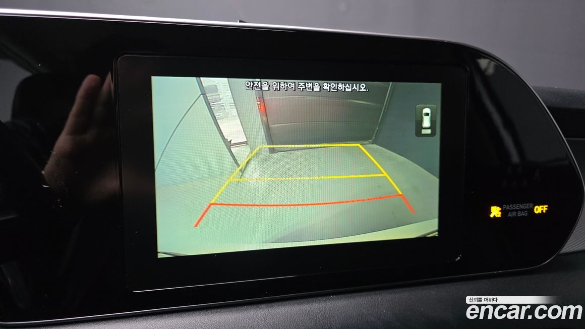 Hyundai Palisade 2019