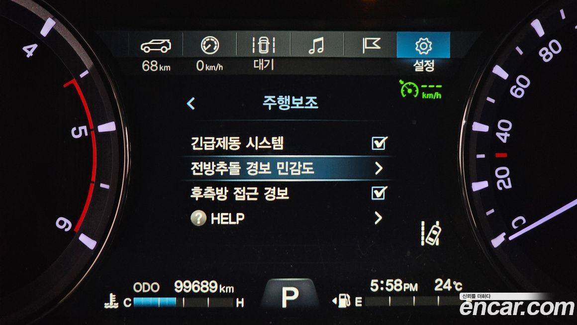 KG_Mobility_Ssangyong Rexton 2018