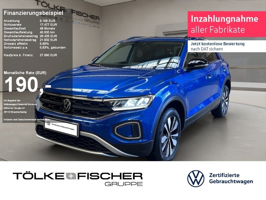 Volkswagen T-Roc 2025